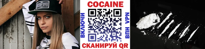 Купить наркотики цена Олонец ГАШ Каннабис Псилоцибиновые грибы блэк спрут ONION Кокаин Мефедрон