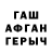 Первитин витя Andrey Morozenco