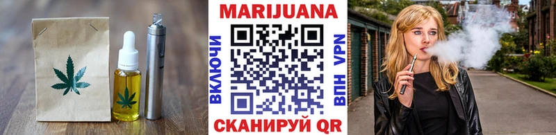 наркотики  Олонец  kraken вход  Cannafood конопля 