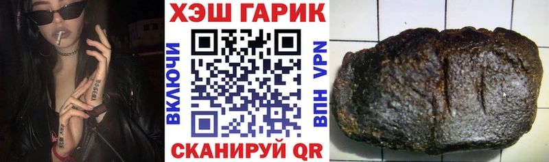 ГАШ Изолятор Олонец