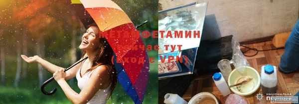 кокаин VHQ Баксан