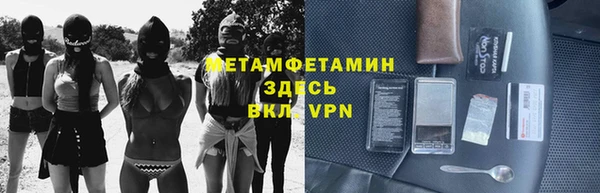 кокаин VHQ Баксан