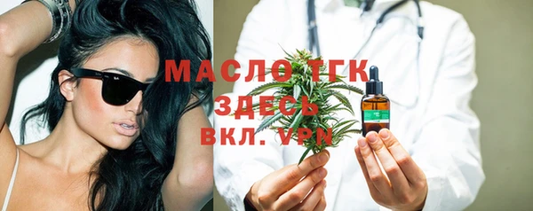 mix Балахна