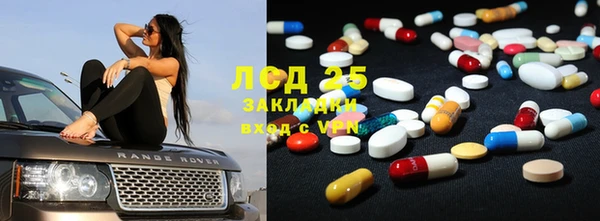 круглые Балабаново