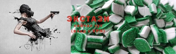 круглые Балабаново