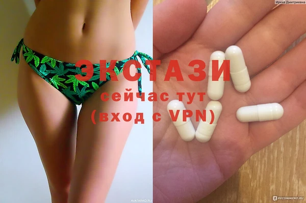 кокаин VHQ Баксан