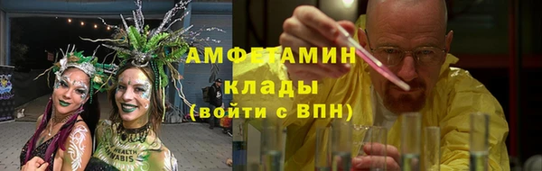 круглые Балабаново