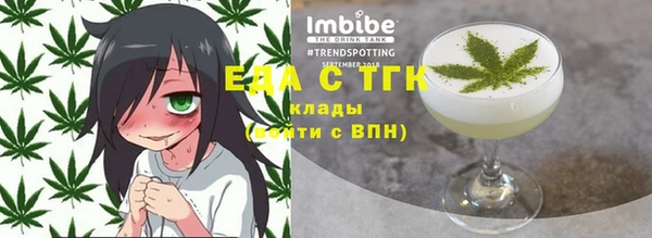 кокаин VHQ Баксан