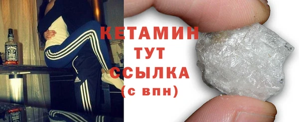 кокаин VHQ Баксан