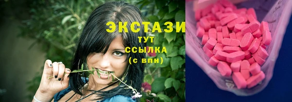 круглые Балабаново