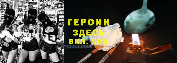 кокаин VHQ Баксан