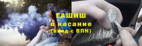 кокаин VHQ Баксан