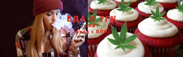 круглые Балабаново