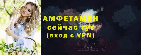 mix Балахна