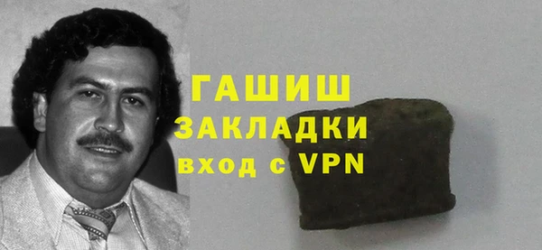 кокаин VHQ Баксан
