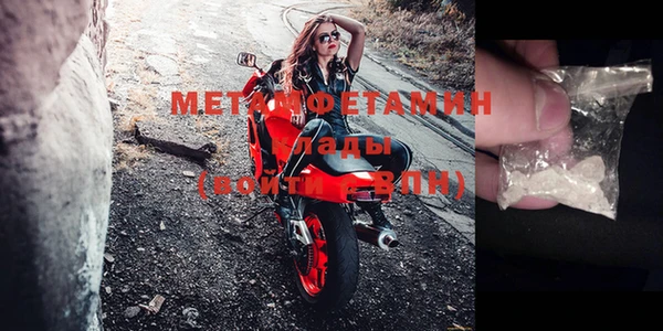 mix Балахна