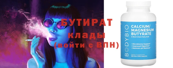 mix Балахна