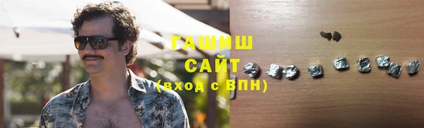 mix Балахна