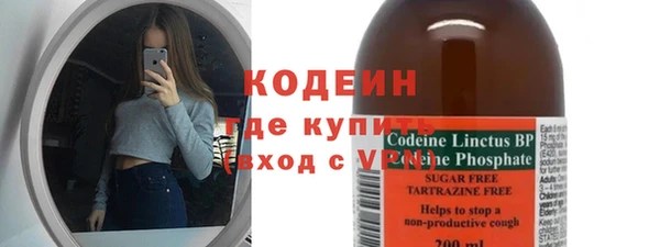 круглые Балабаново