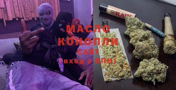 круглые Балабаново