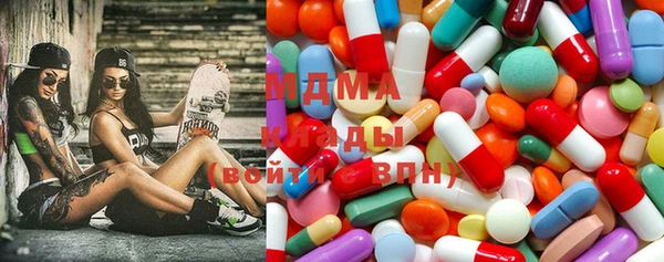 кокаин VHQ Баксан