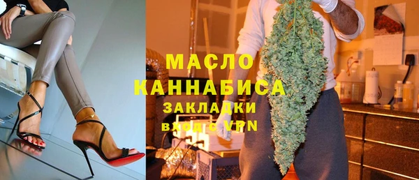 mix Балахна