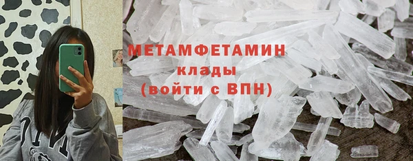 кокс Аркадак