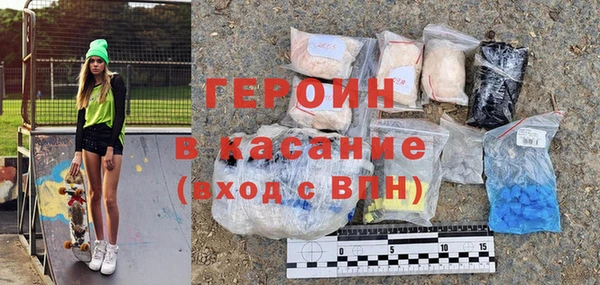 круглые Балабаново