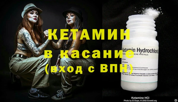 кокаин VHQ Баксан