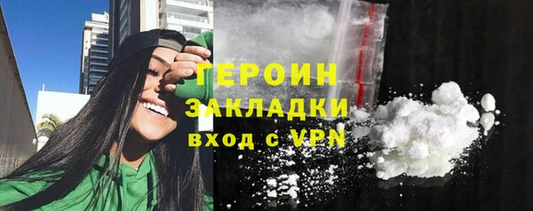 Альфа ПВП Карталы