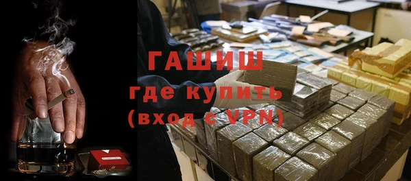 mix Балахна