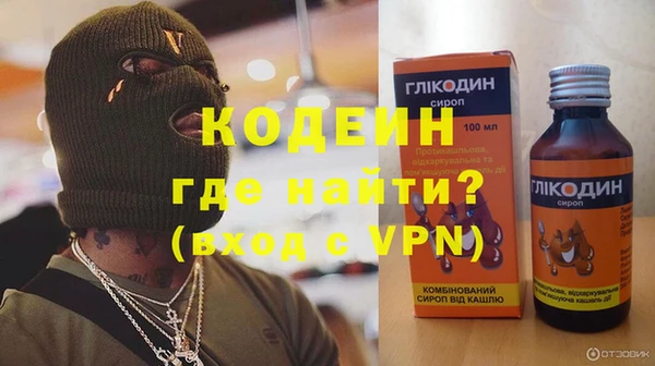 кокаин VHQ Баксан