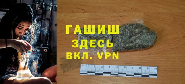 кокаин VHQ Баксан