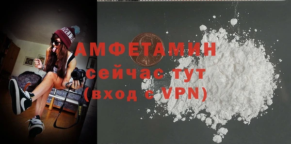 круглые Балабаново