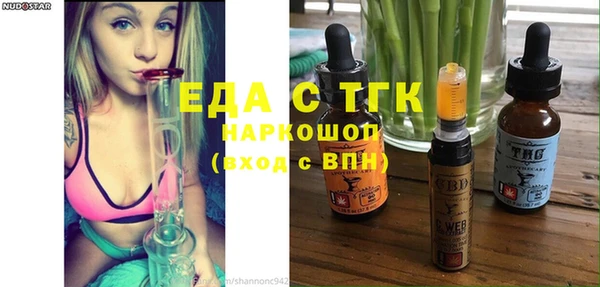 круглые Балабаново