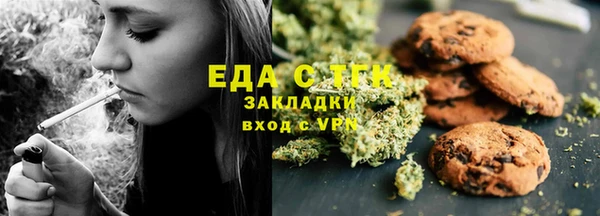 кокаин VHQ Баксан