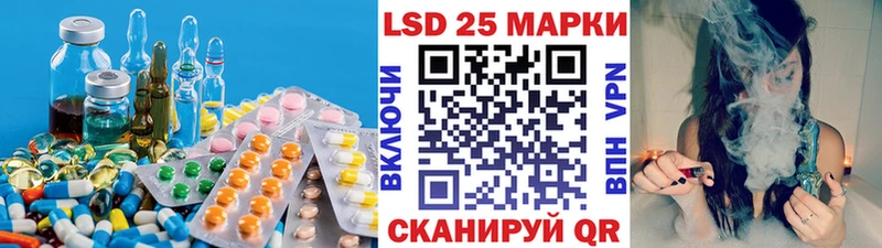 ЛСД экстази ecstasy  как найти наркотики  Олонец 