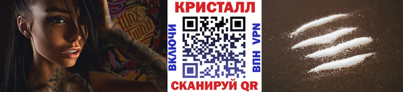 даркнет сайт  Олонец  Первитин Methamphetamine 